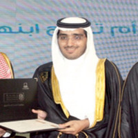 Image of Mohammed Alzughaibi, MBA