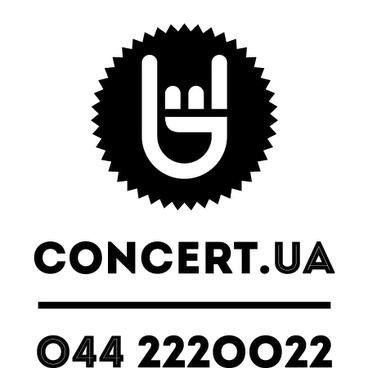 Contact Concert Ua