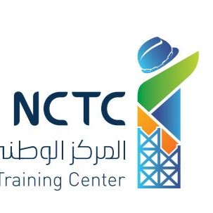 National Construction Training Center