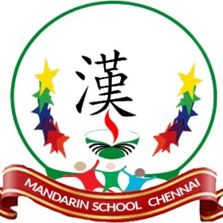 Contact Mandarin School
