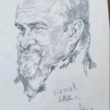 Contact Siamak Sani