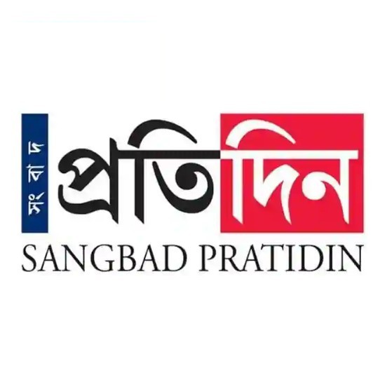 Contact Sangbad Pratidin