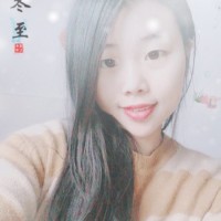 Image of Julia Liu