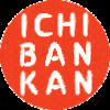 Contact Ichiban Kan
