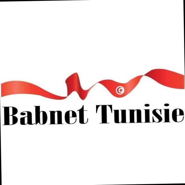 Contact Babnet Tunisie