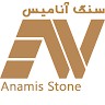 Anamis Stone