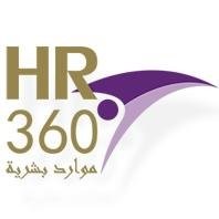 Hr360 -uae