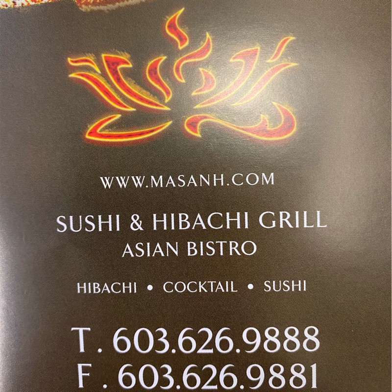 Masa House Email & Phone Number