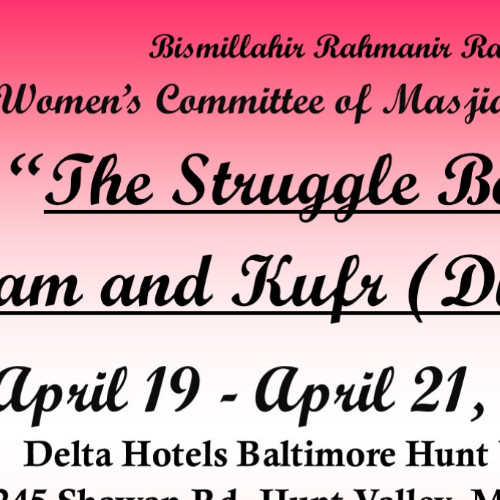 Contact Womens Committee