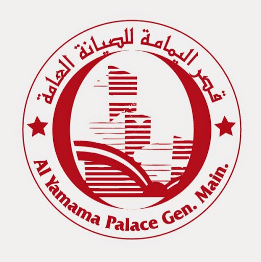 Al Yamama